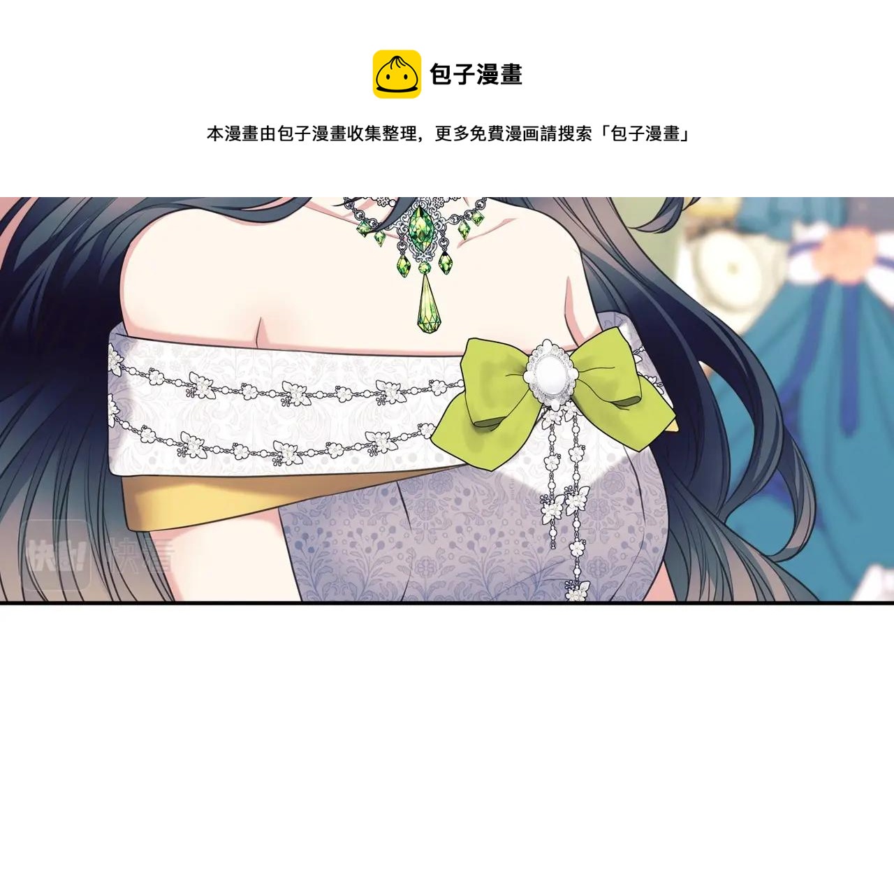 最终完结话 谢谢大家的陪伴100