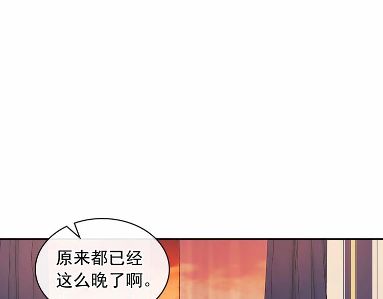 第77话 抢夺的念头147