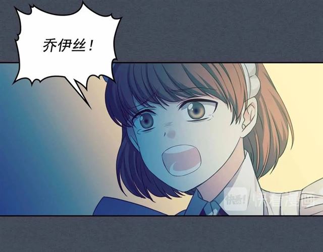 第19话 无法控制自己????113