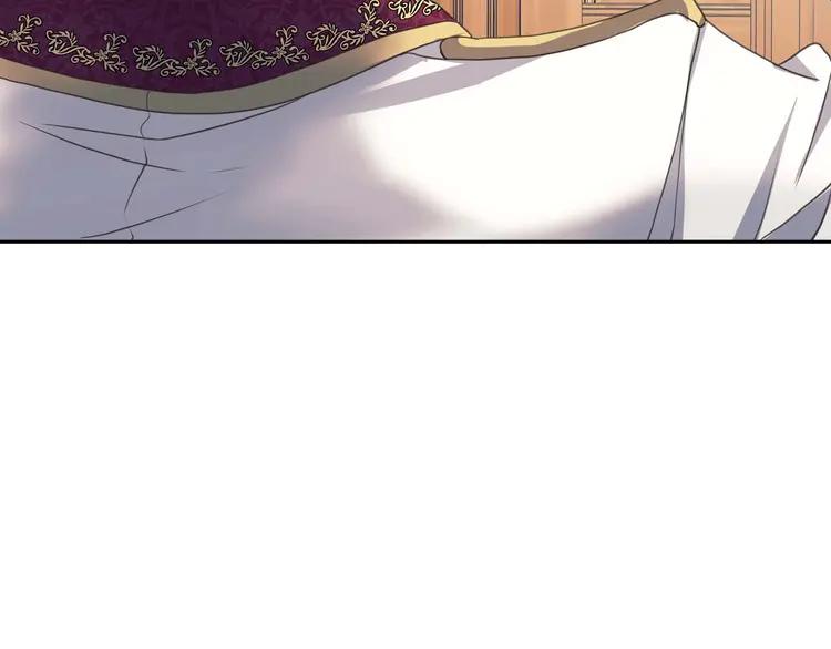 第49话 过道内再遇迭戈140
