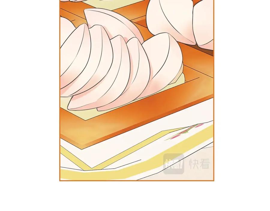 完结话 幸福陪伴75