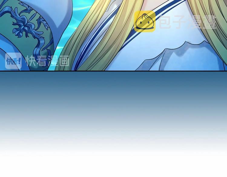 第82话 我想让你离开这世界！24