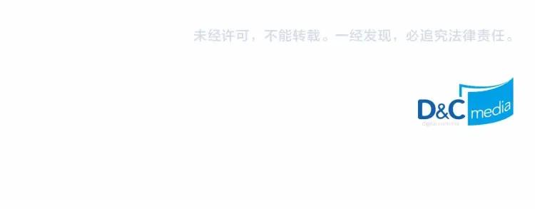 第63话 像小时候一样哄我入睡167