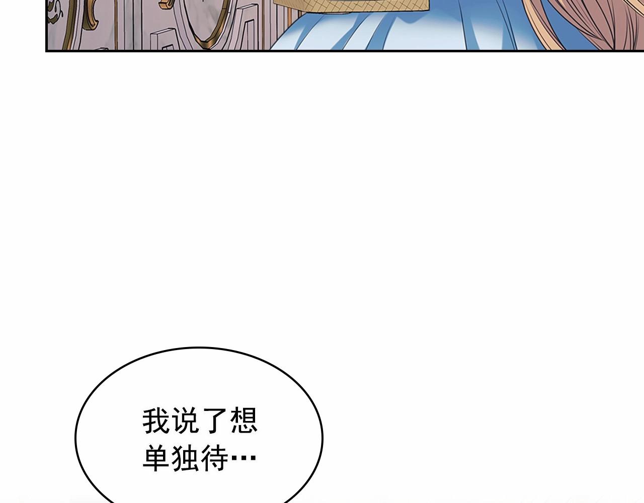 第99话 不眠之夜114