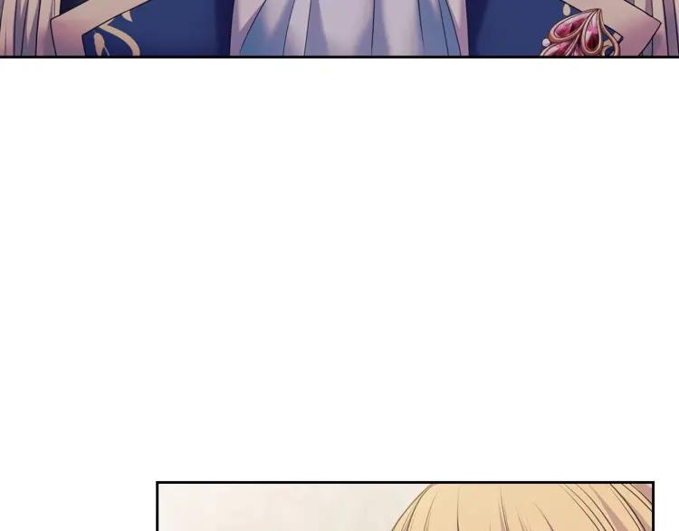 第63话 像小时候一样哄我入睡49