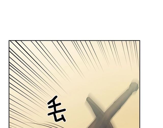 第27话 新来的小白脸97