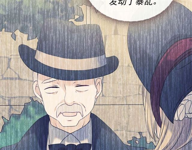 第1季完结 男爵府的女仆生活48