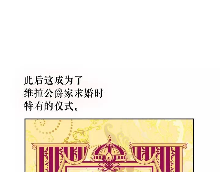 第14话 真诚的拥抱77