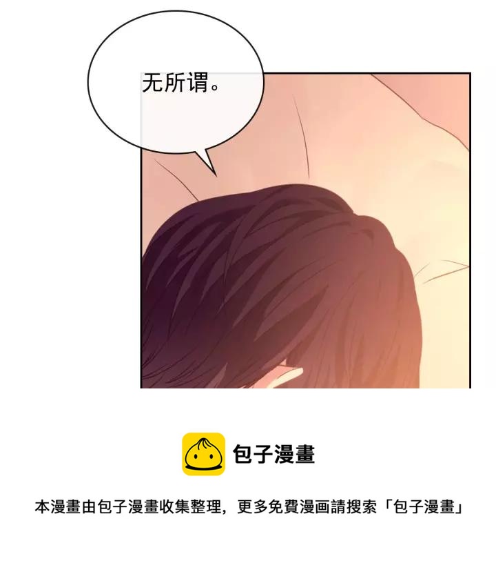 第15话 珍惜彼此64