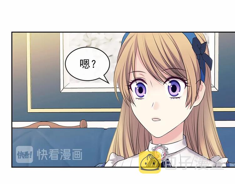 第78话 书信告白98