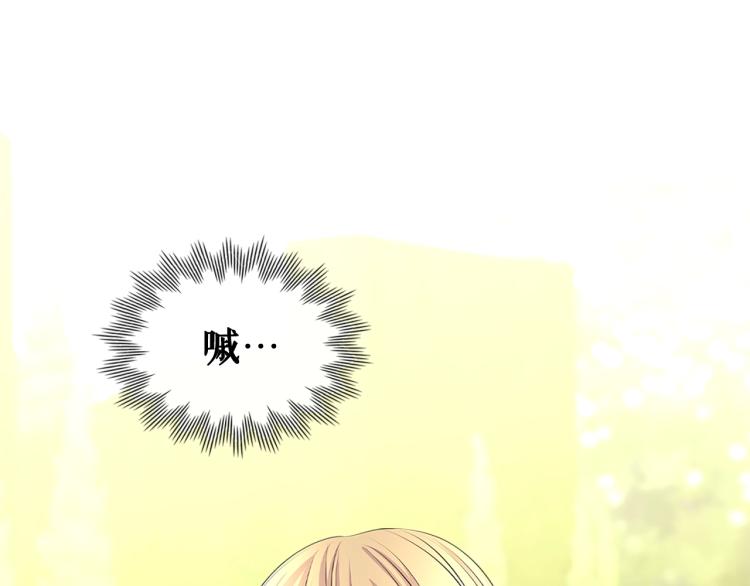 第90话 公爵不为人知的秘密142