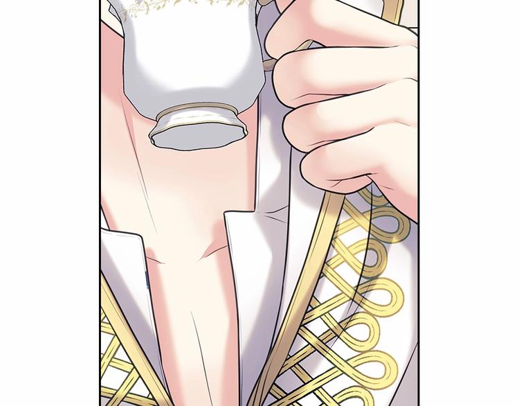 第76话 共度一生的机会149