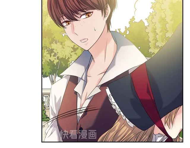 第41话 真的要痛失她了吗？30