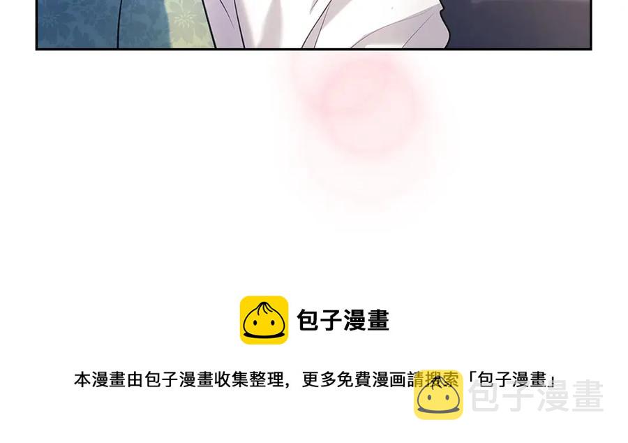 第74话 我的人只能我来守护！96