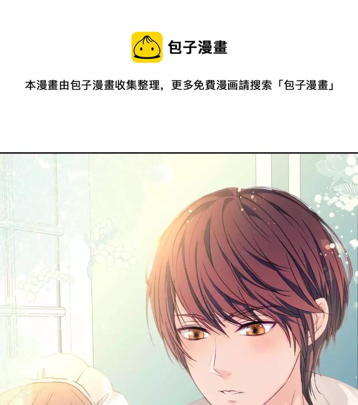 第16话 心情很不爽????8