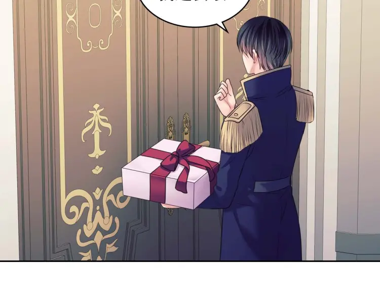 第55话 成为贵族的第一天123