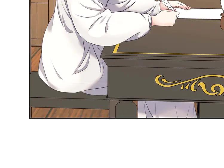 第50话 好久不见♥️73