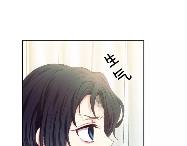 第10话 想她29