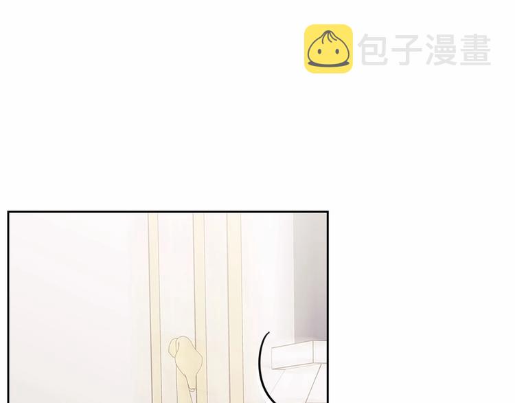 第76话 共度一生的机会101