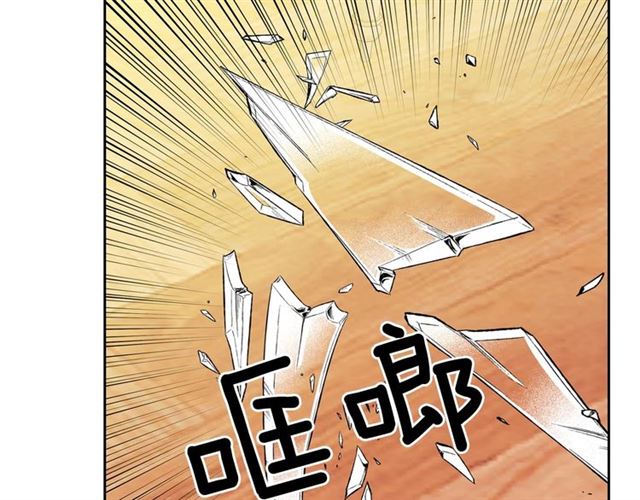第34话 陷入两难34