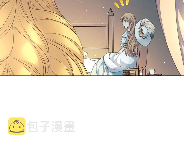 第89话 坠马事故 有人伤亡76