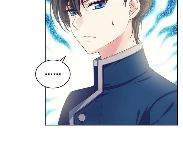 第27话 新来的小白脸129