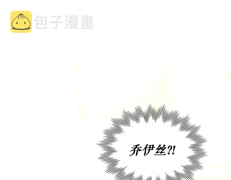 第90话 公爵不为人知的秘密197