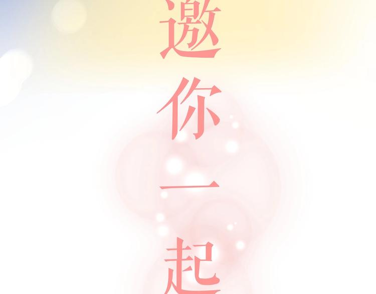 小少爷，您的女仆到了56