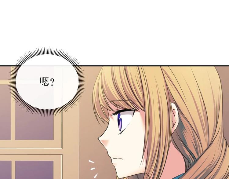 第5话 丝毫没有抗拒17