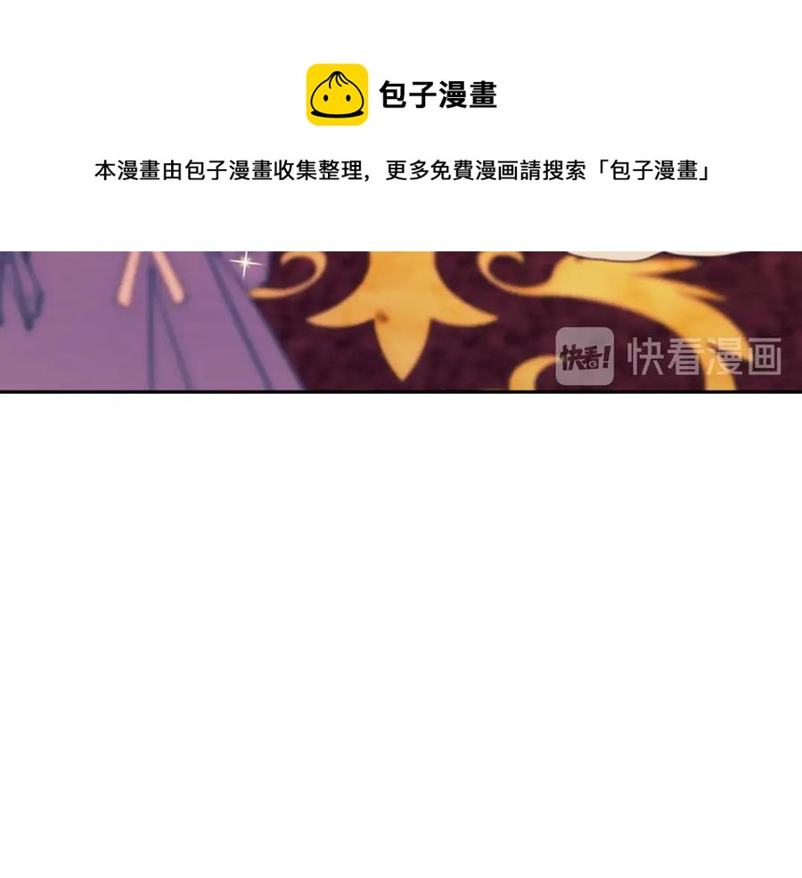 第65话 第一次约会112