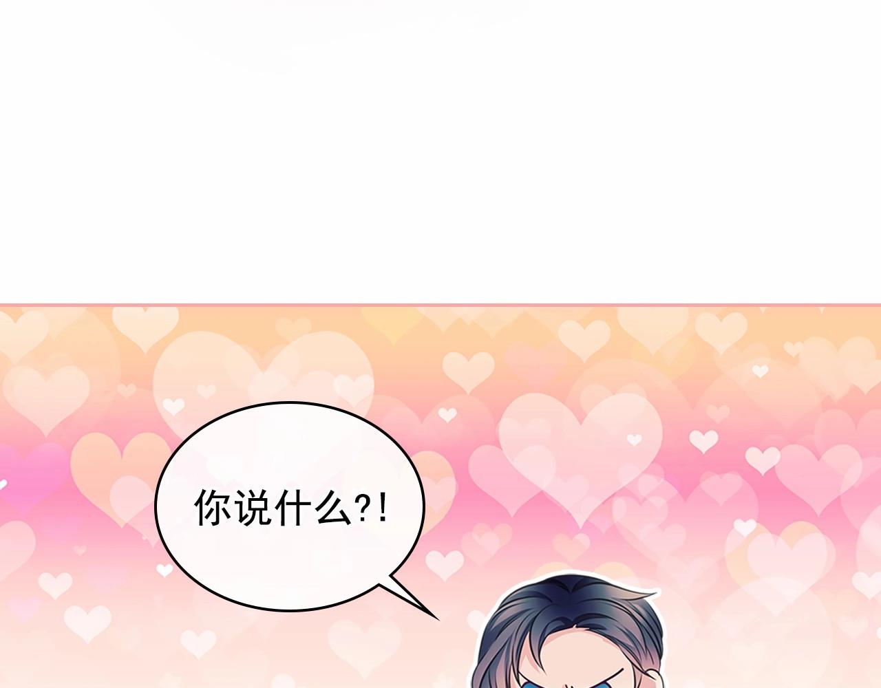 第99话 不眠之夜140