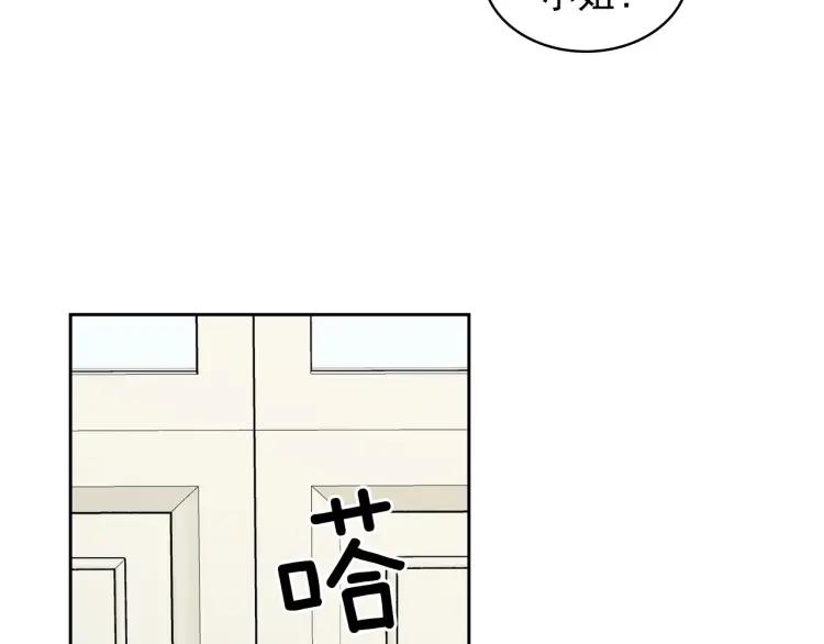 第62话 动不动就爆吃醋！27