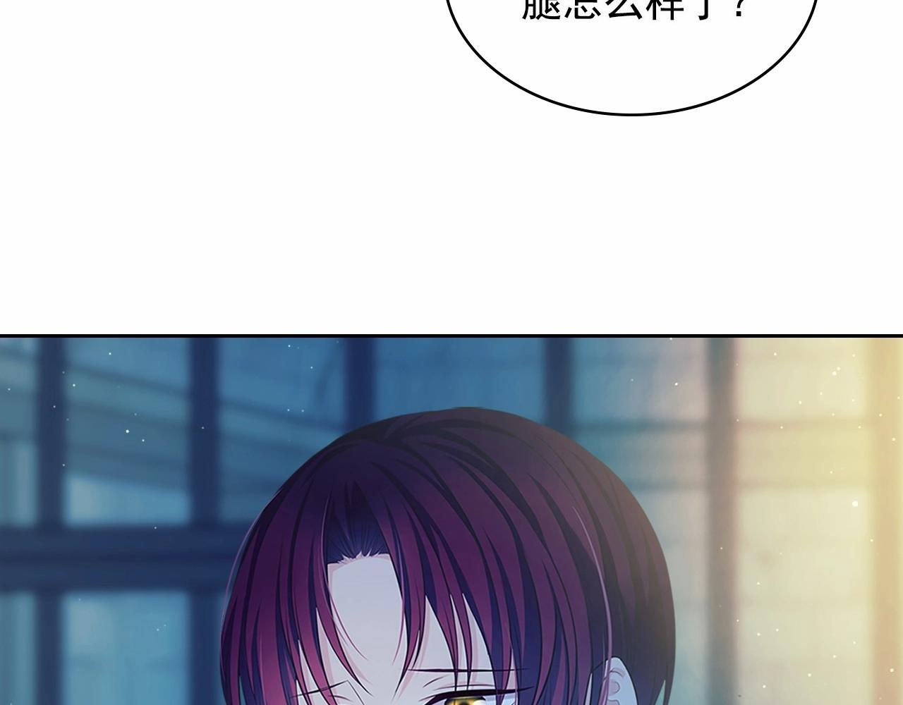 第100话 补偿130
