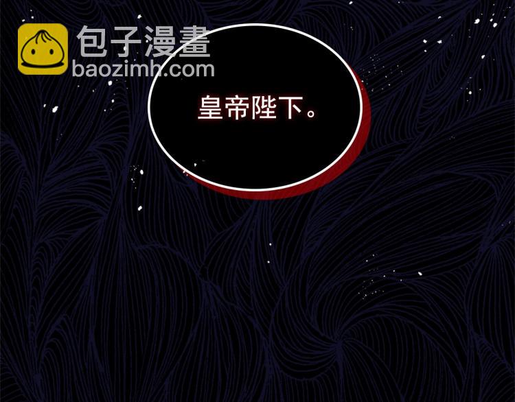 第93话 恋人间的专属称呼167