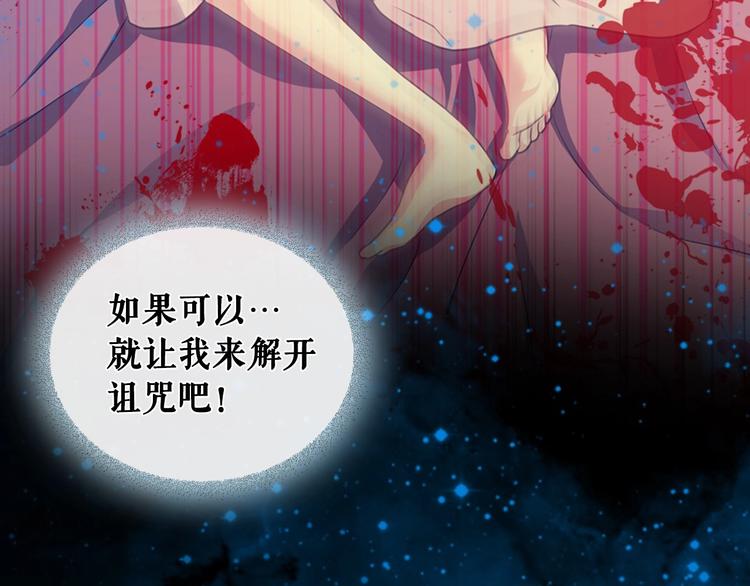 小少爷，您的女仆到了48