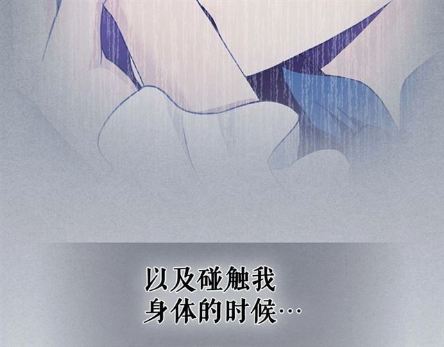 第38话 默默地祝福你们146