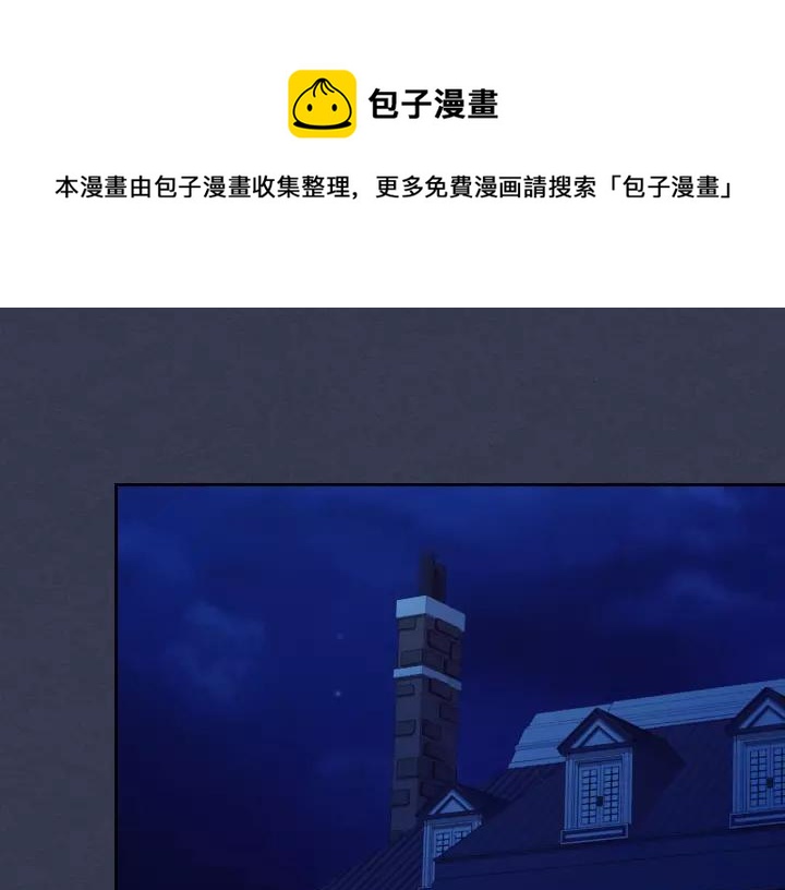 第10话 想她72