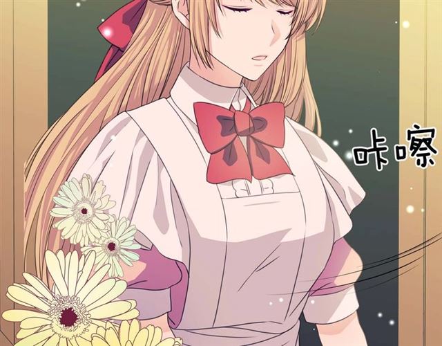 第36话 疤痕的设定42