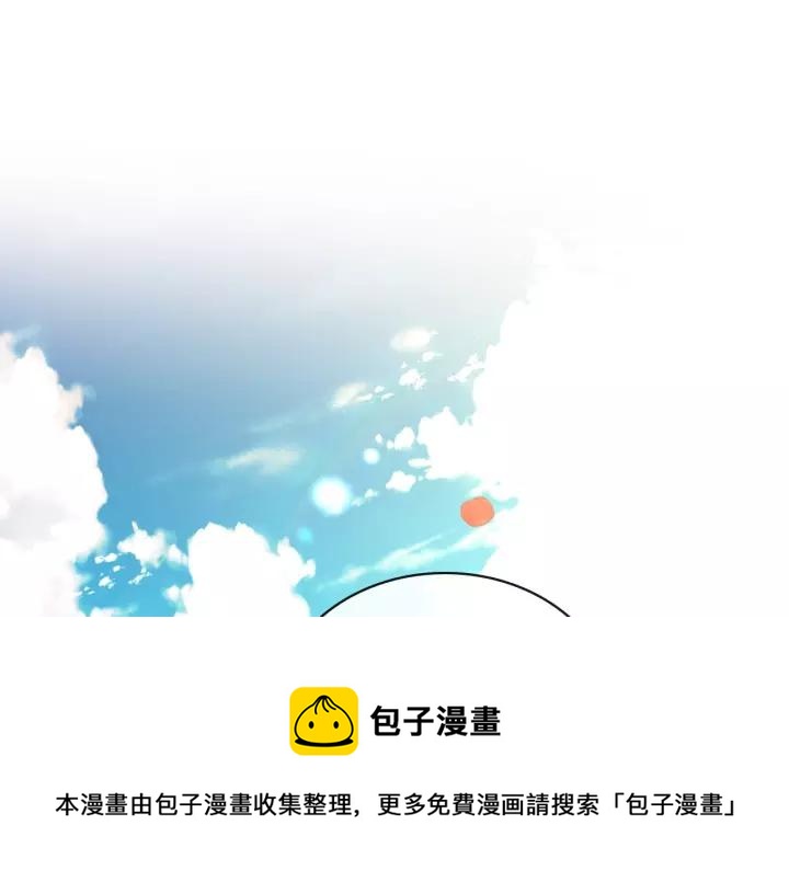 第14话 真诚的拥抱72