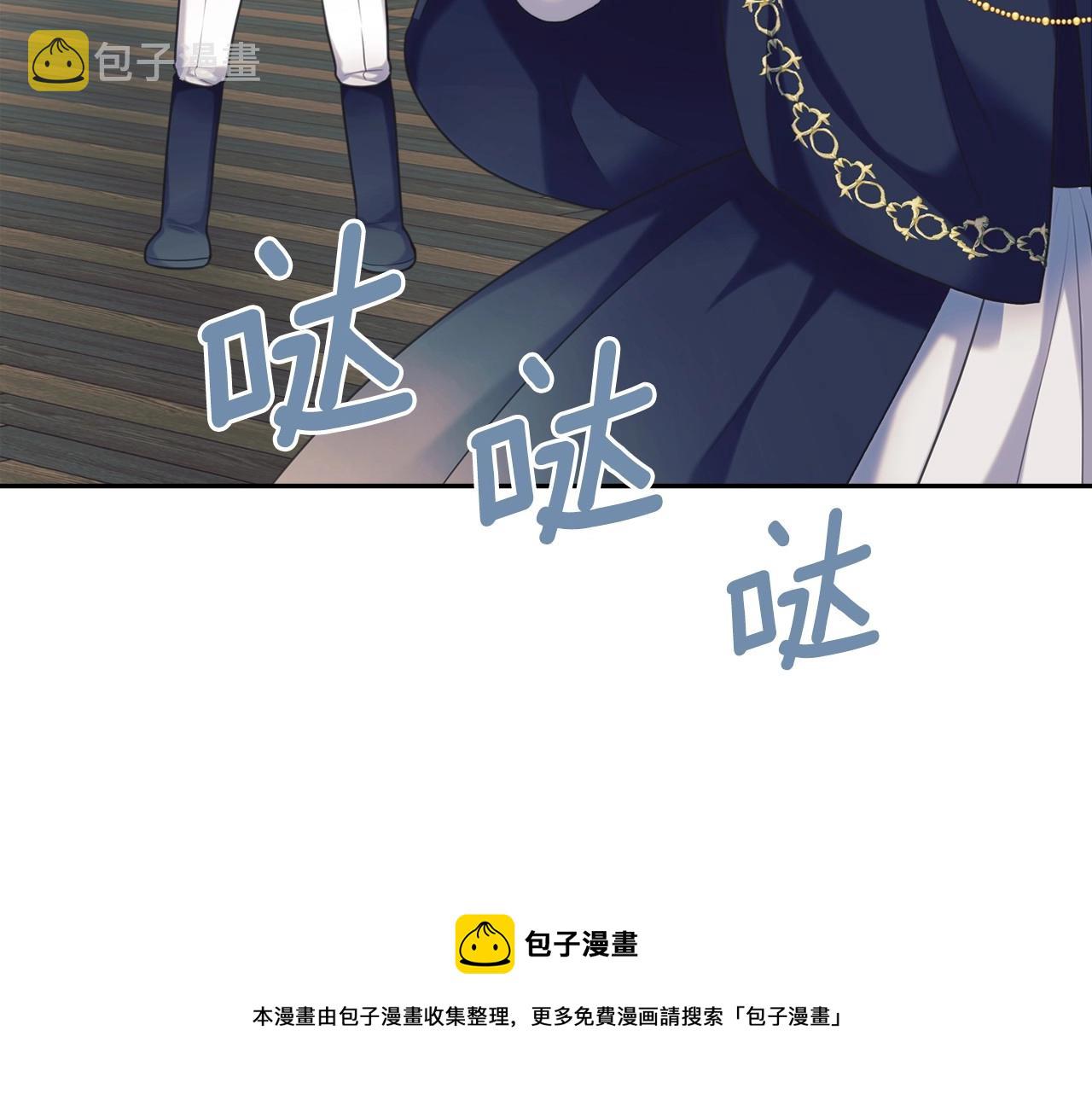 外传5 姐控咆哮：姐姐是我的！116