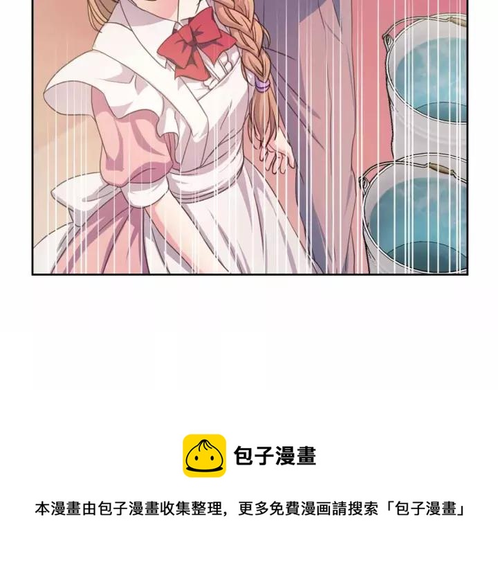 第16话 心情很不爽????168