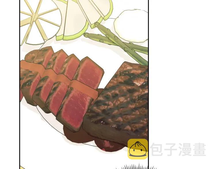 第61话 故意的诱惑93