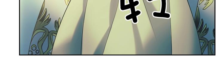 第85话 公爵情话满级122