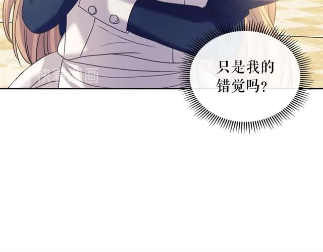 第1季完结 男爵府的女仆生活99