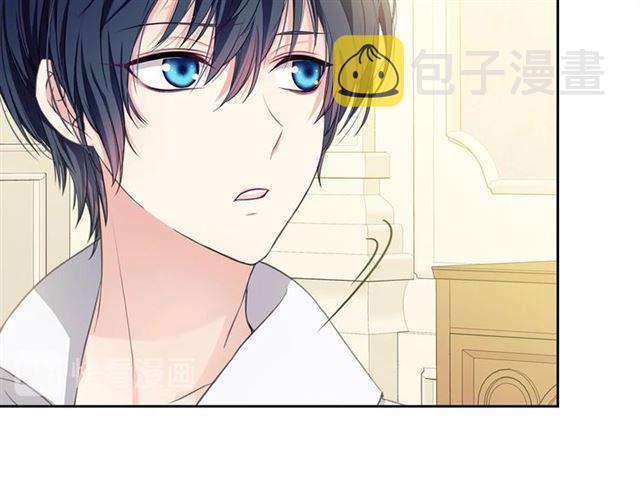 第35话 继承爵位23