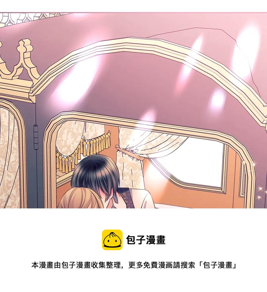 第102话 甜蜜新婚小夫妻128