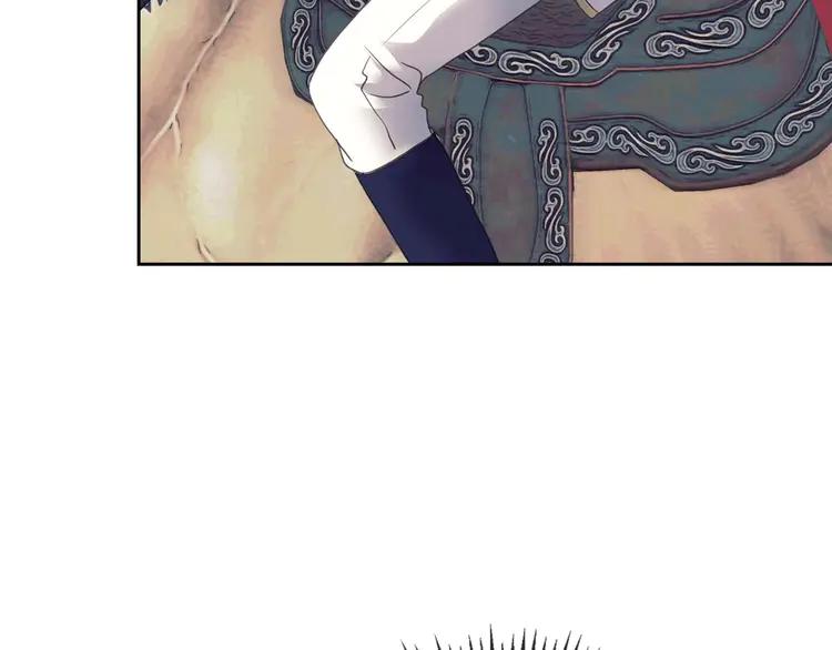 第50话 好久不见♥️37