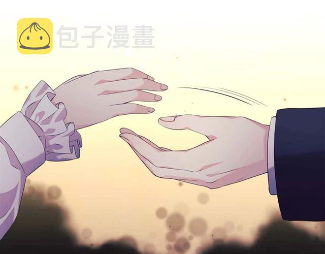 第44话 家主大人的另一半21