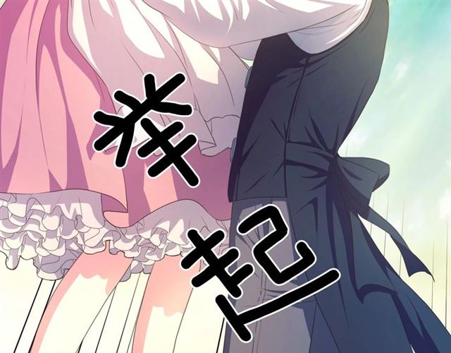 第23话 长大了依旧是个熊孩子41
