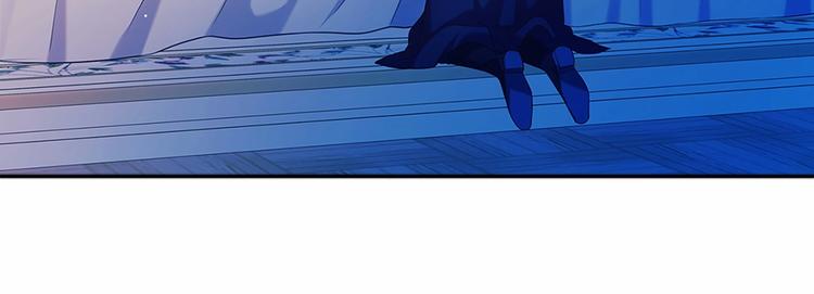 第83话 欺负她，就是挑衅我！164